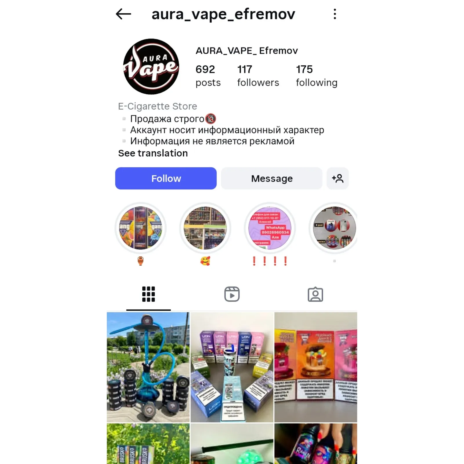 aura vape aura vape