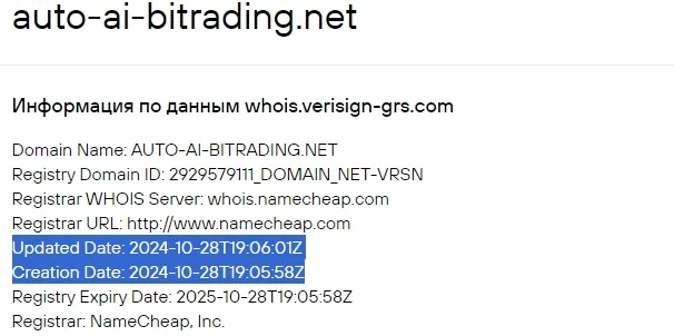 auto ai bitrading отзывы auto ai bitrading отзывы