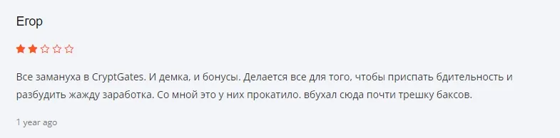 auto ai bitrading развод auto ai bitrading развод