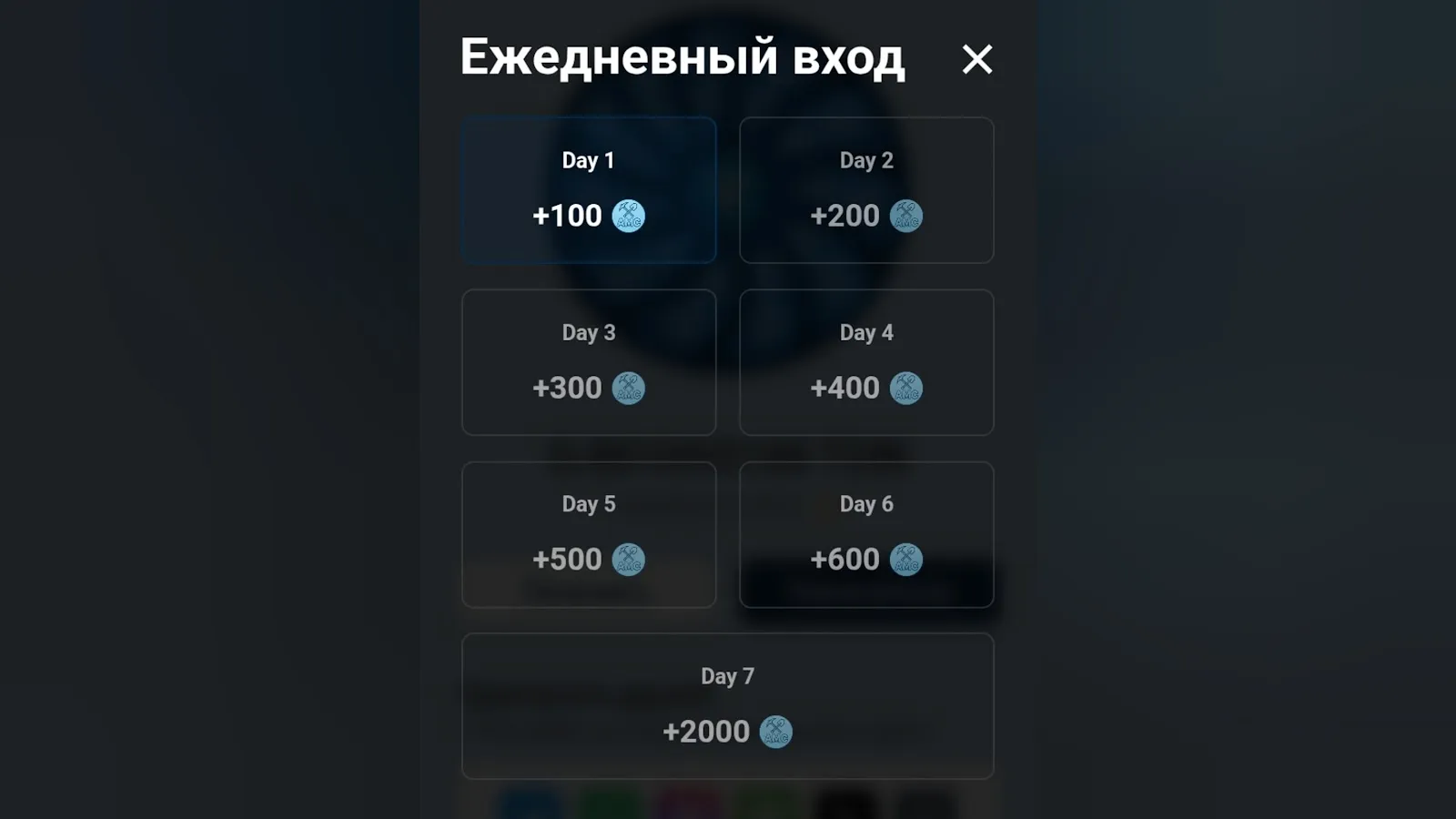 auto mine app auto mine app