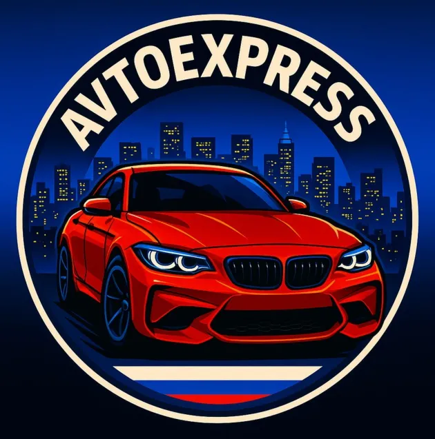 Autoexpress (европа-рф) — отзывы и рейтинг