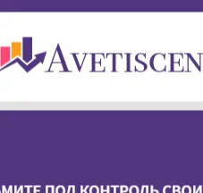 Avetiscen — отзывы и рейтинг