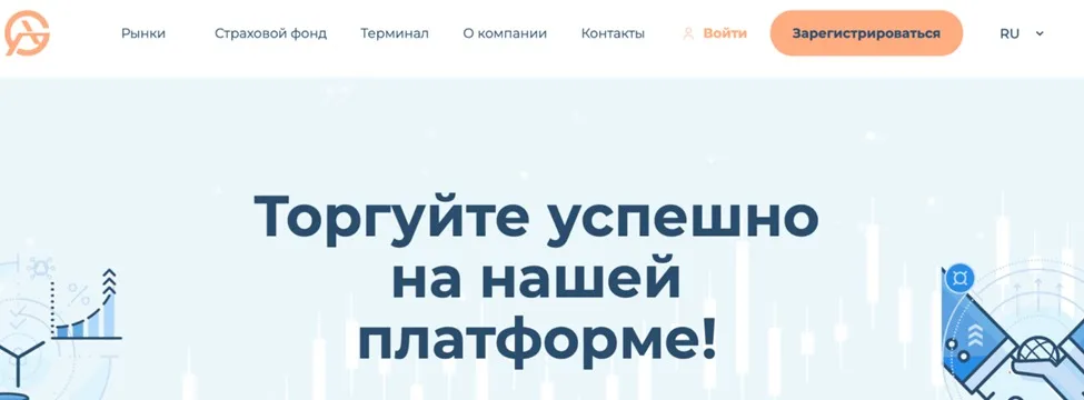 Проект Awari Group