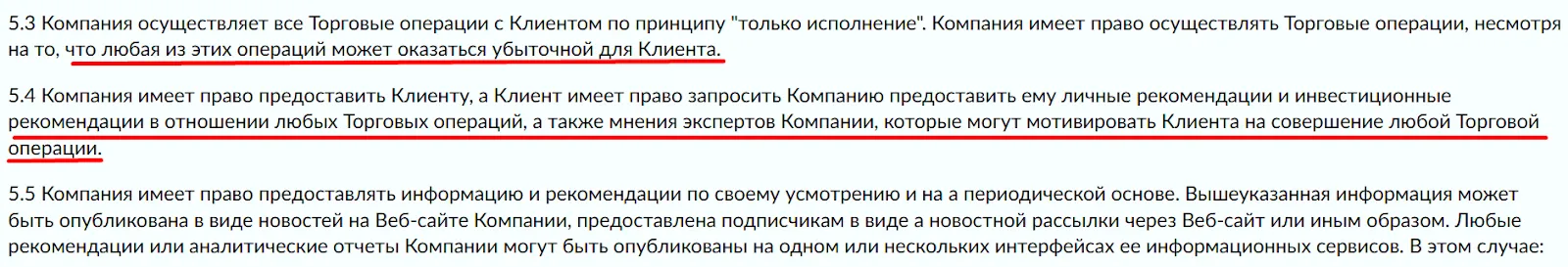 azcsare com скам azcsare com скам