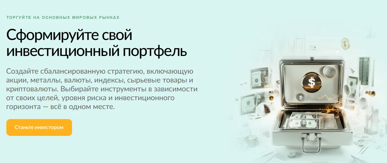 azcsare отзывы azcsare отзывы