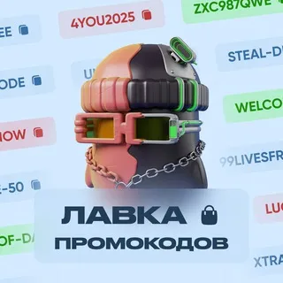 Azuki Robot — отзывы и рейтинг