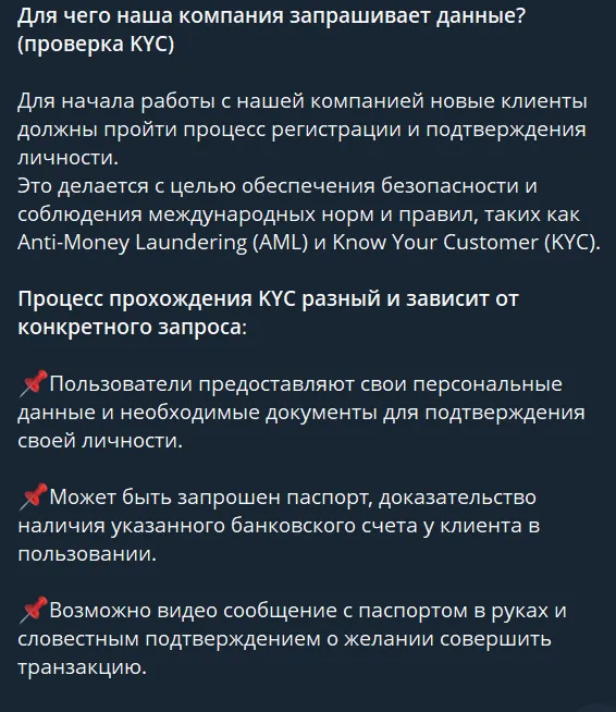 BaliLifeEx bot