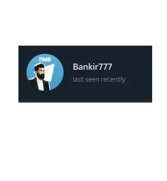 Bankir777 — отзывы и рейтинг