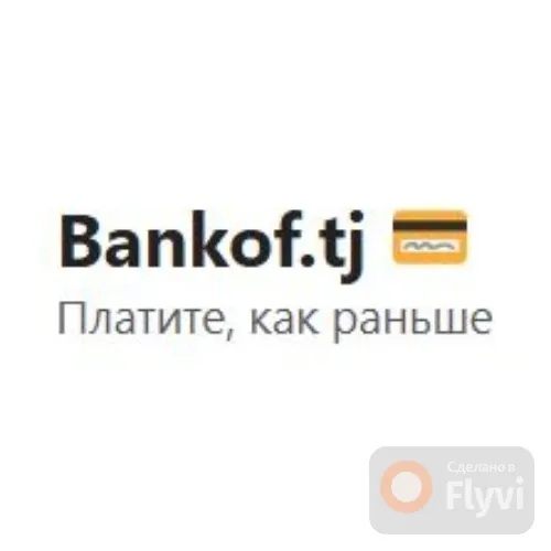 Bankof — отзывы и рейтинг