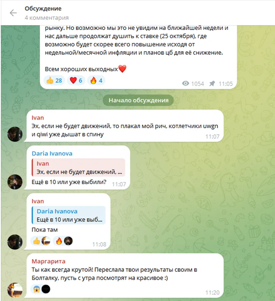басекимо