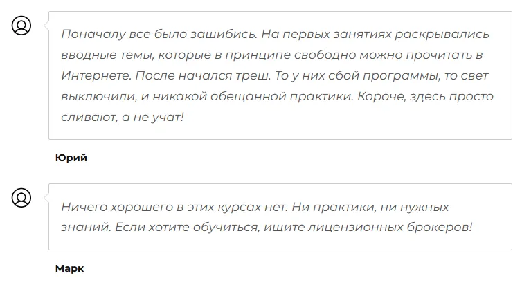 basekimo отзывы