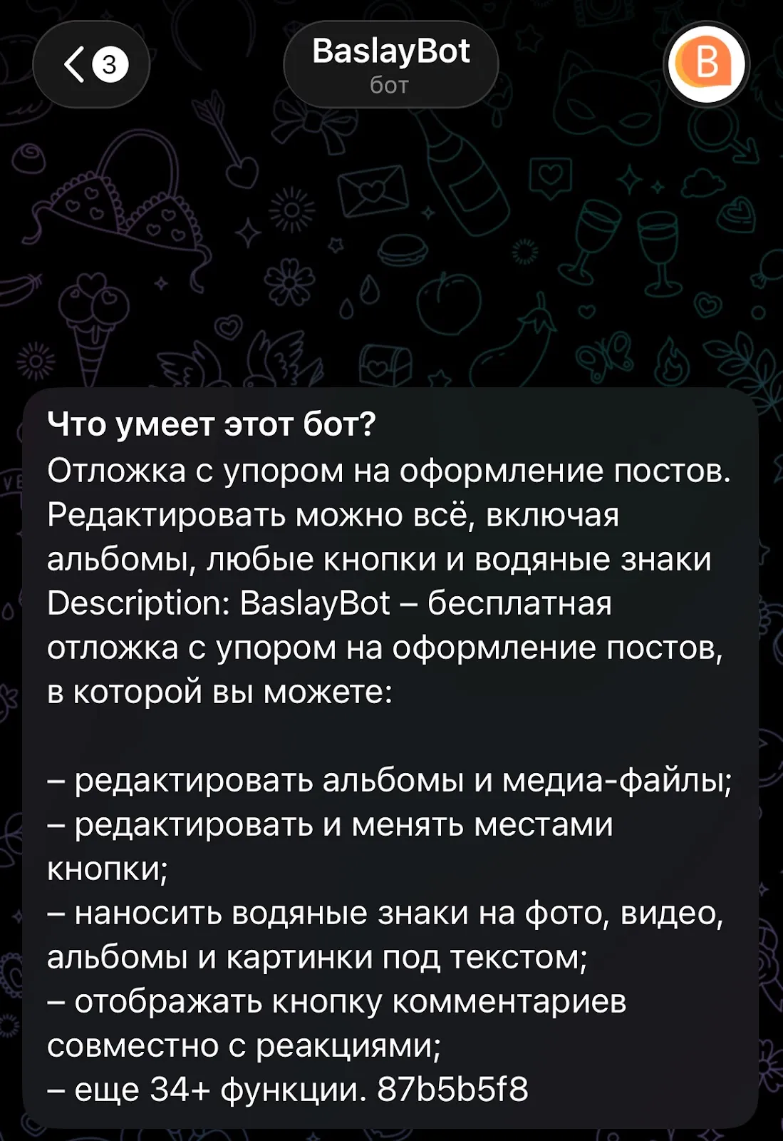 baslaybot baslaybot