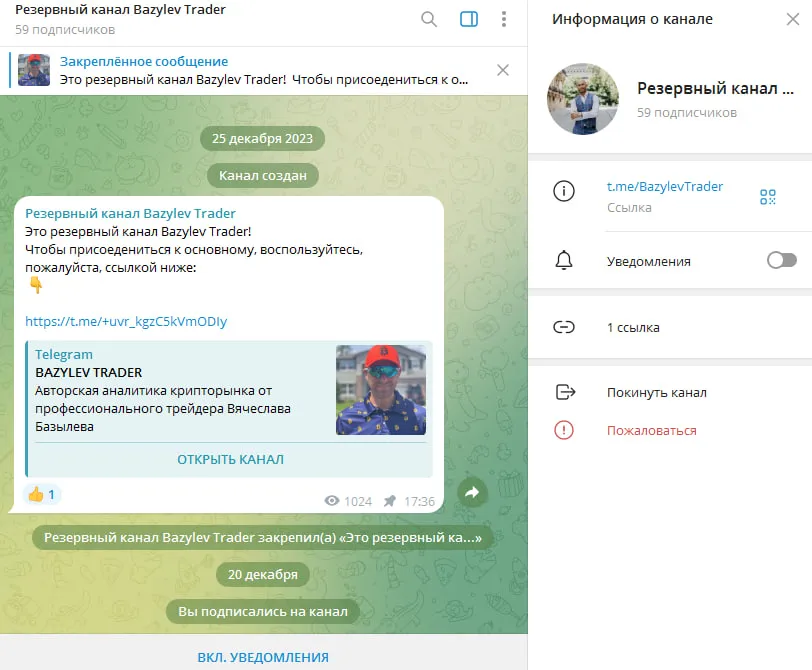 александр базылев александр базылев