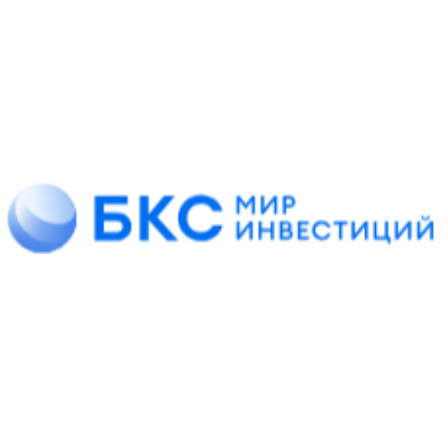 Бкс Мир Инвестиций — отзывы и рейтинг