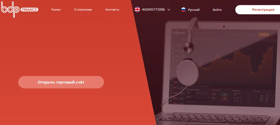 bdpfinance bdpfinance