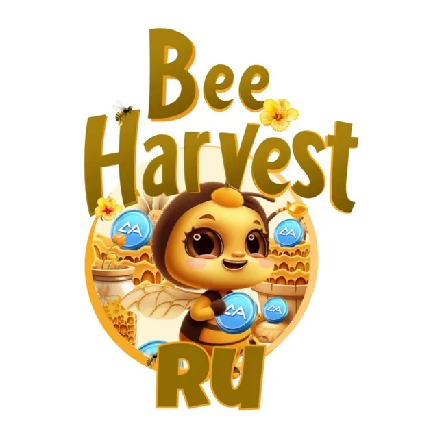 Bee Harvest — отзывы и рейтинг
