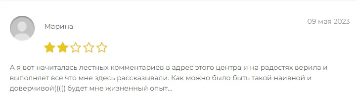 befree финансовая пирамида
