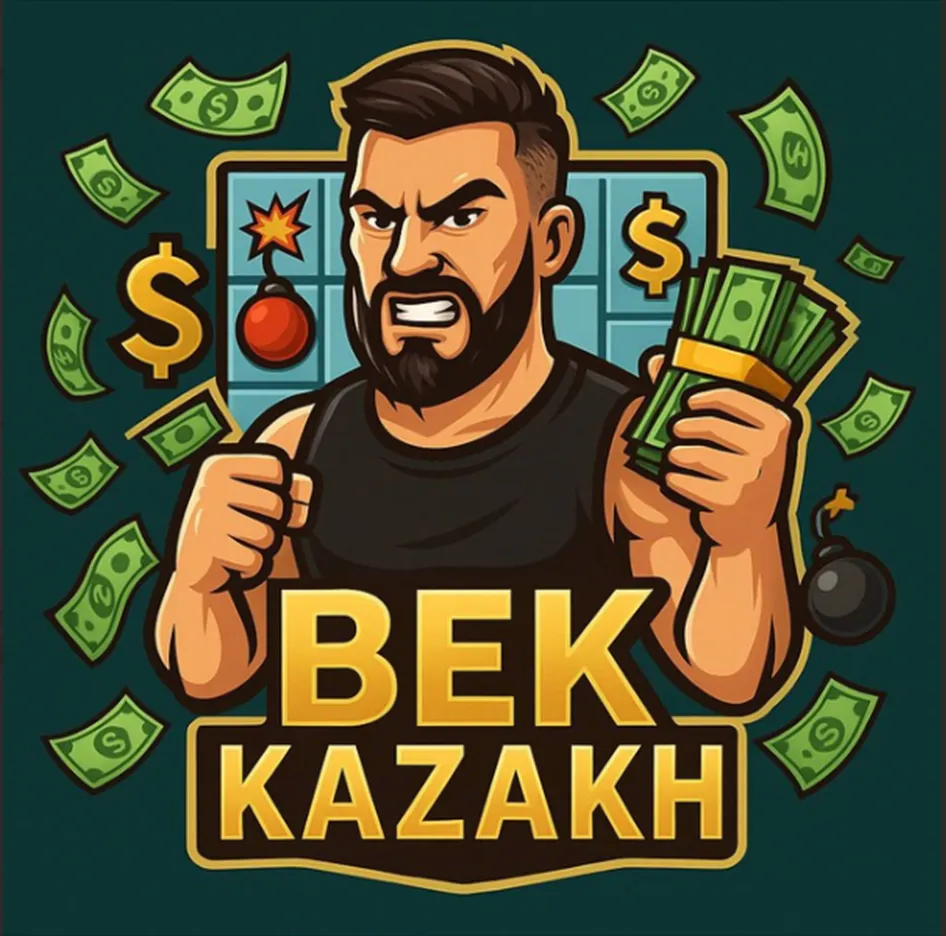 Bek Mines — отзывы и рейтинг
