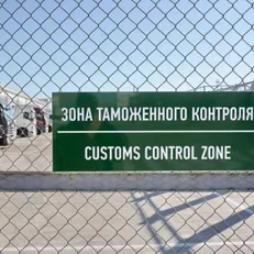 Беларусь — отзывы и рейтинг
