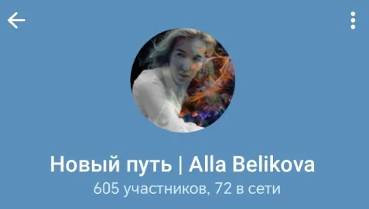 alla belikova alla belikova