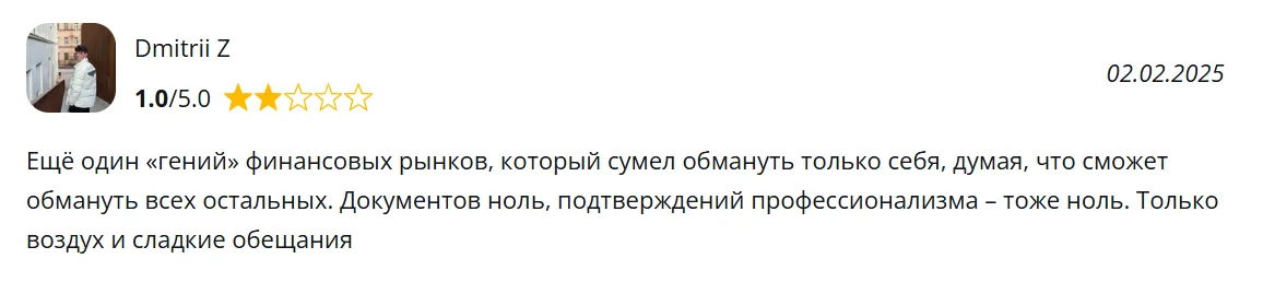 alla belikova alla belikova