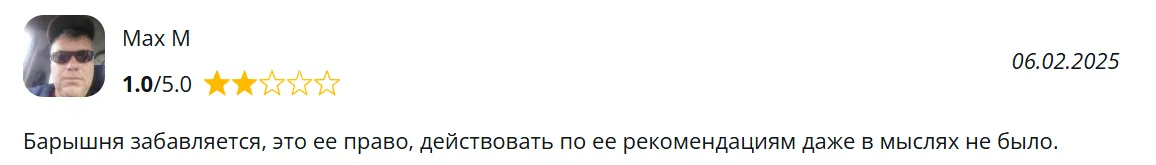 alla belikova alla belikova