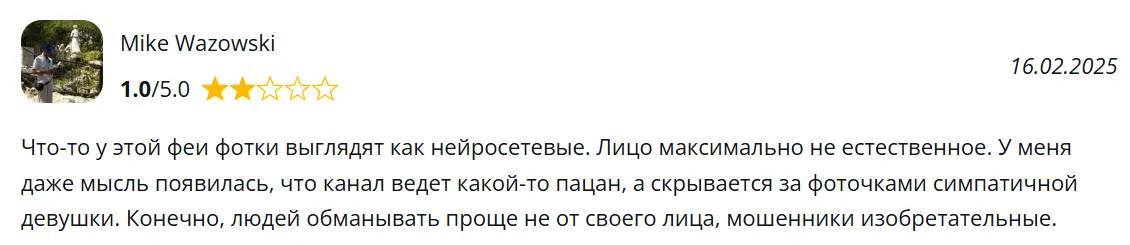 belikova belikova