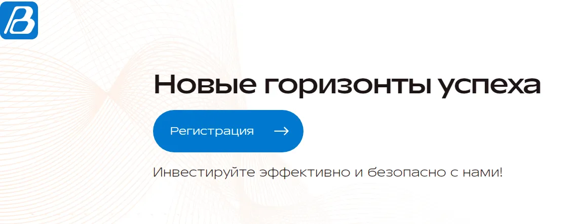 bemrenat pro отзывы