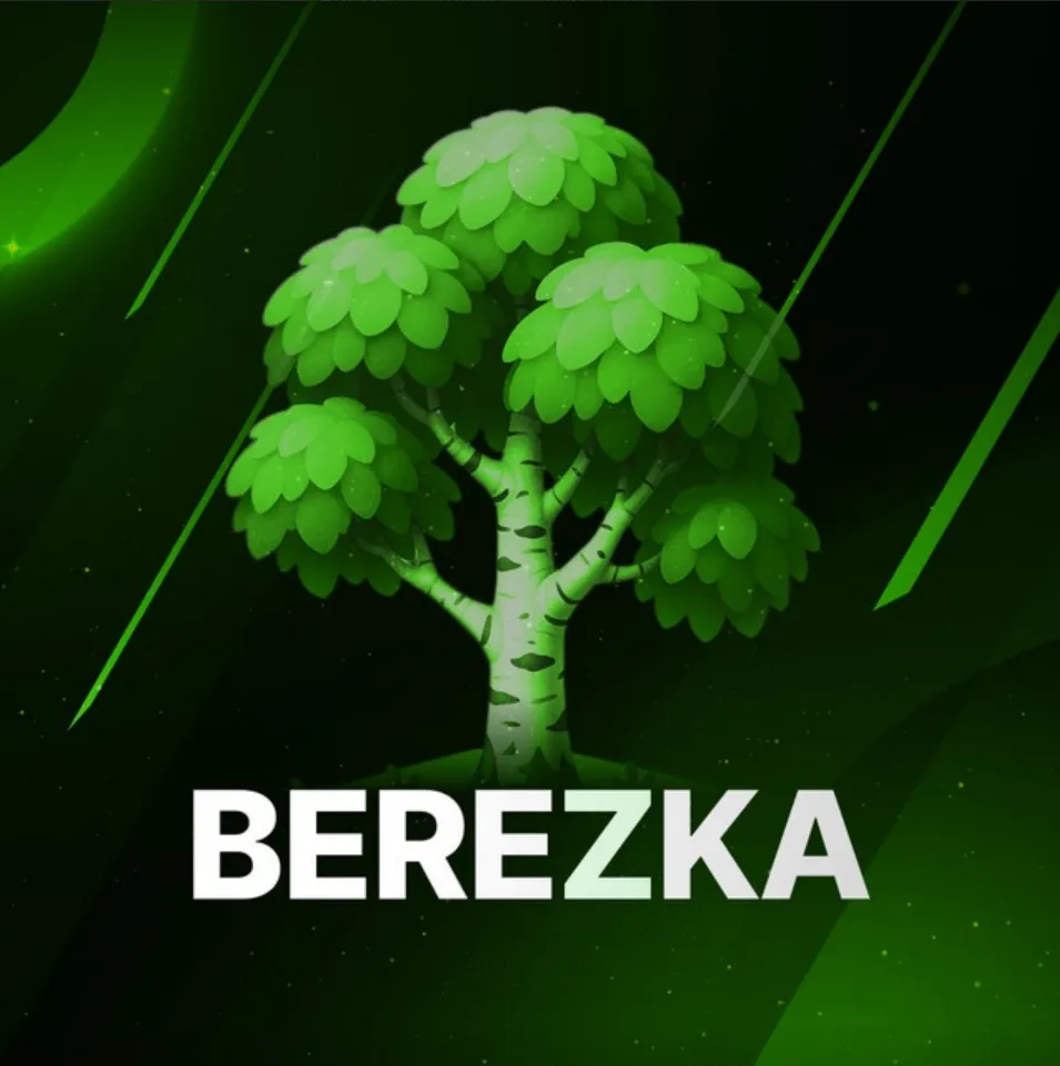 Berezka — отзывы и рейтинг