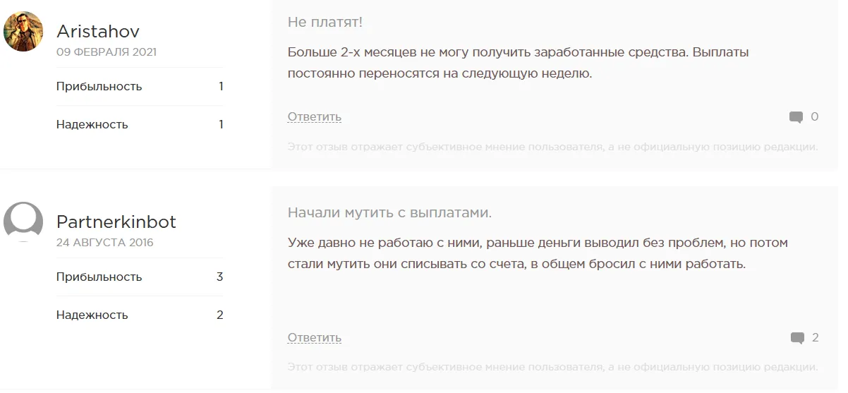 beseed ru beseed ru