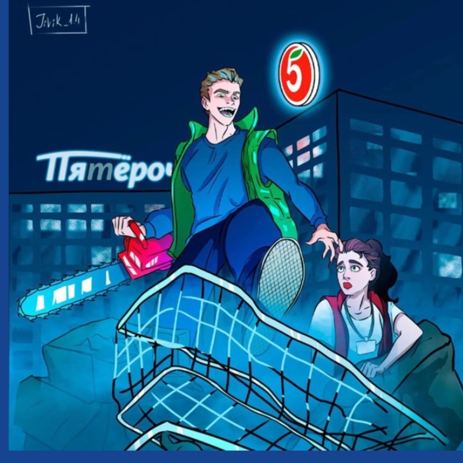 Беспощадный Ритейл — отзывы и рейтинг