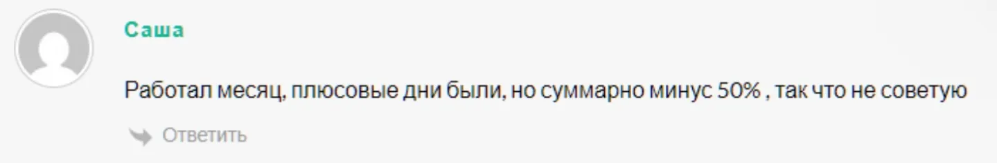 Binance Futures Binance Futures