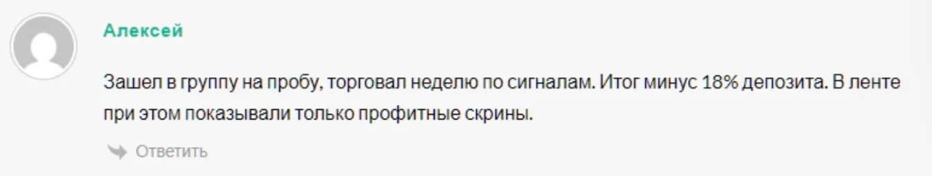 Марк Леман Марк Леман