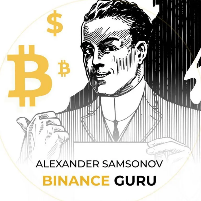 Binance Guru — отзывы и рейтинг
