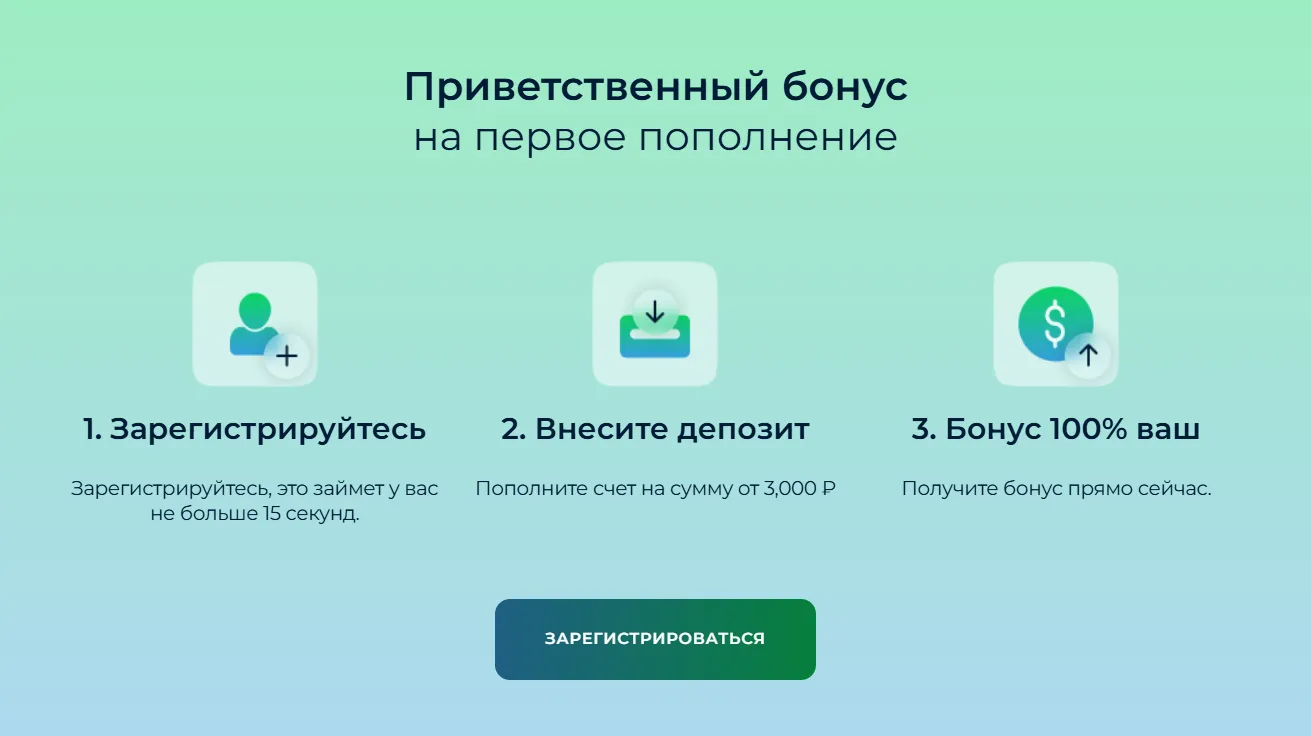 в деньгах счастье телеграмм в деньгах счастье телеграмм