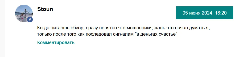 в деньгах счастье ютуб в деньгах счастье ютуб
