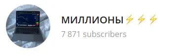 в деньгах счастье ютуб отзывы