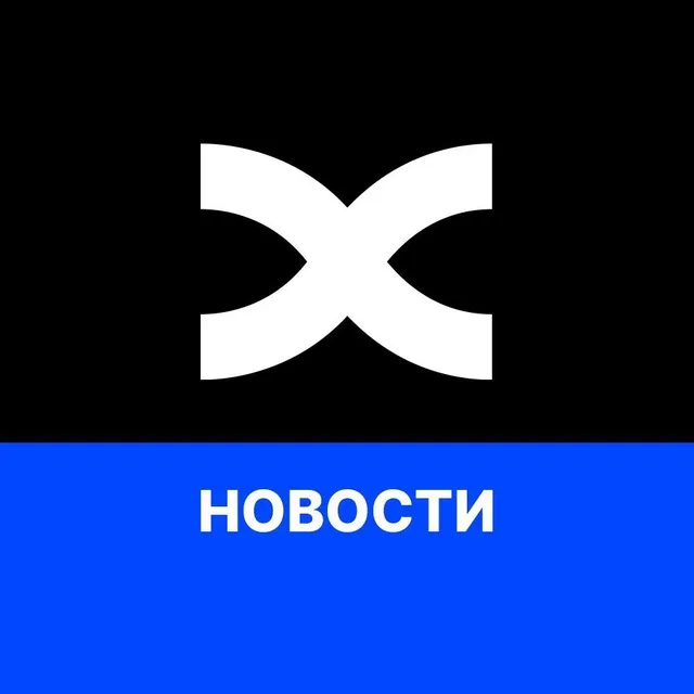 Bingx | Новости — отзывы и рейтинг