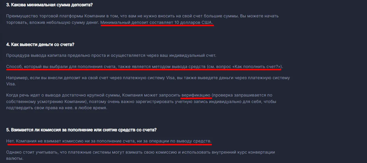 binomex net binomex net