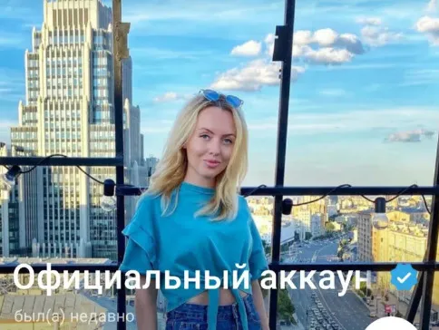 Bit Cript — отзывы и рейтинг