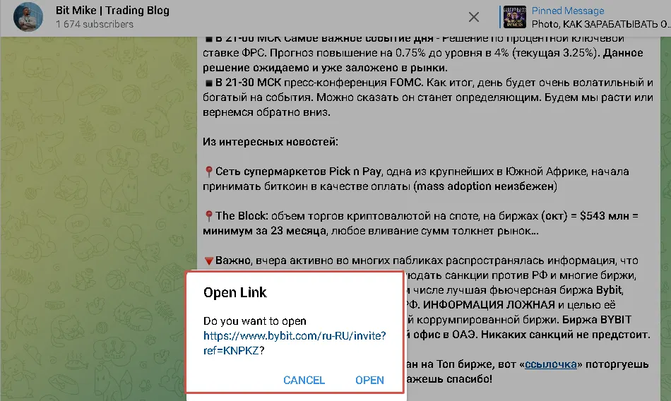 бит майк ютуб бит майк ютуб