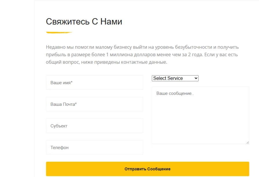 Bit24hr биржа Bit24hr биржа