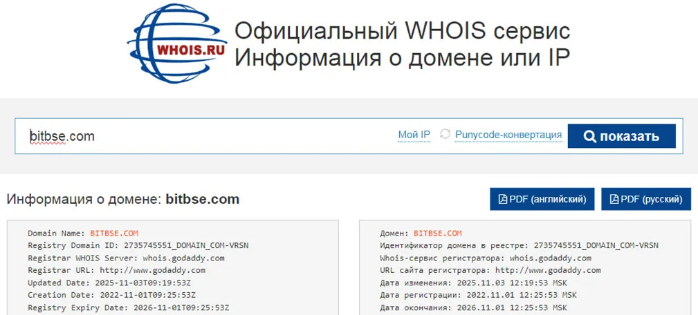 bitbseexchange3943 bitbseexchange3943
