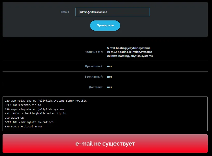 bitclaw online bitclaw online