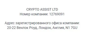 bitdaba bitdaba