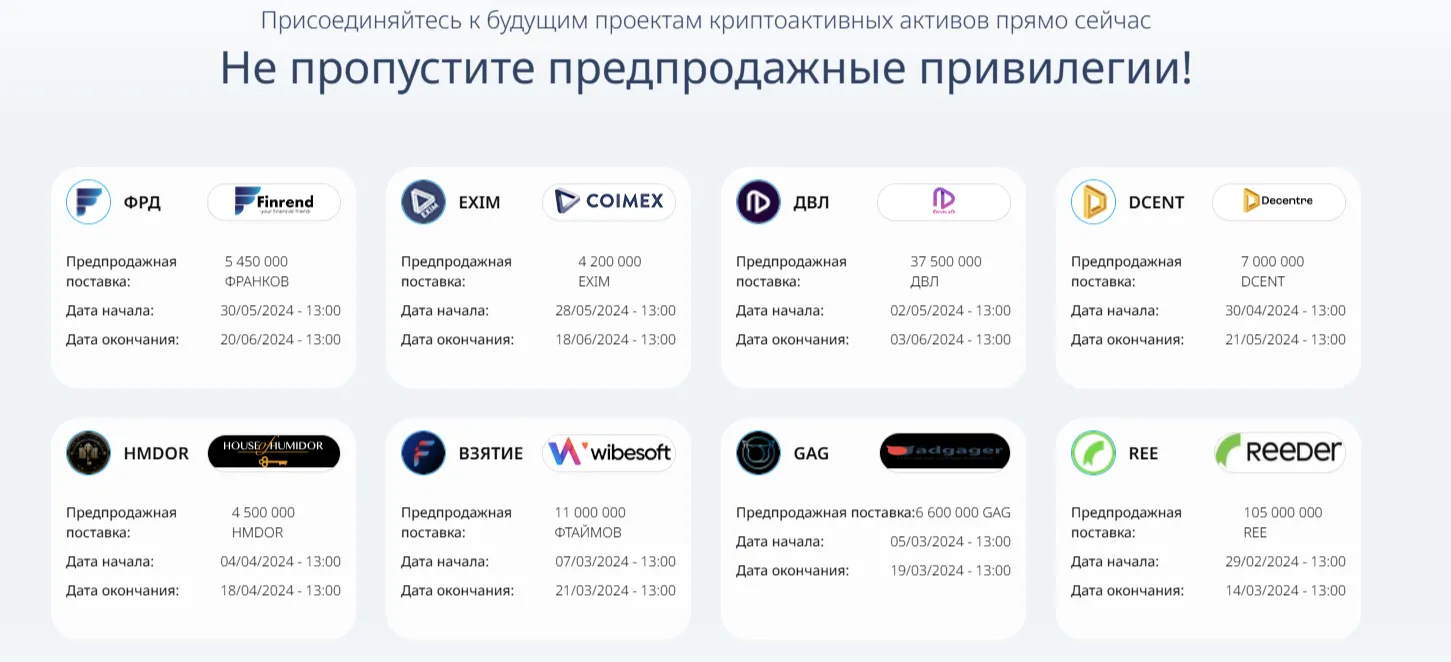 bitexen bitexen