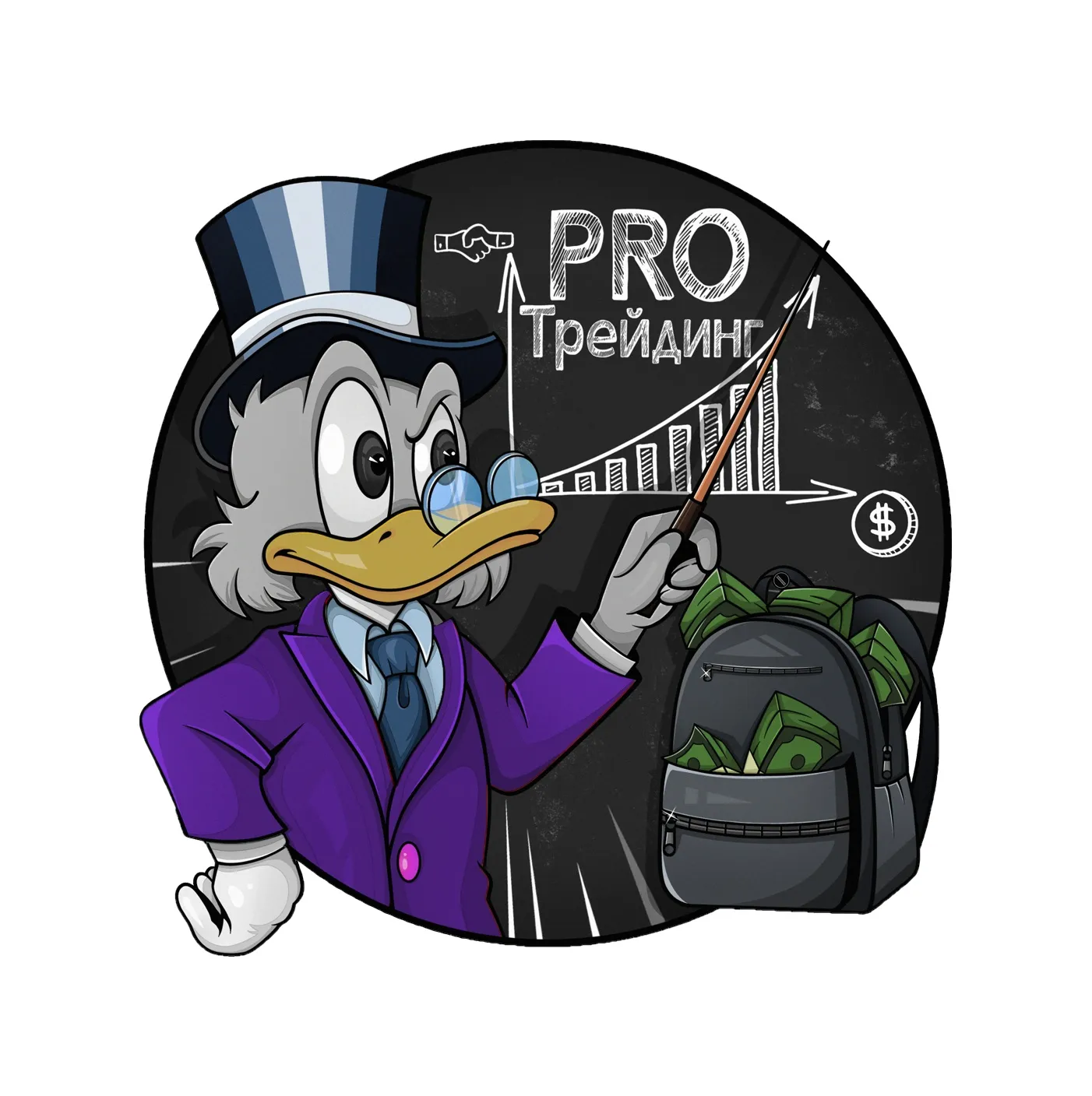 PRO Трейдинг — отзывы и рейтинг