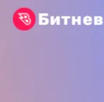 Bitnev — отзывы и рейтинг