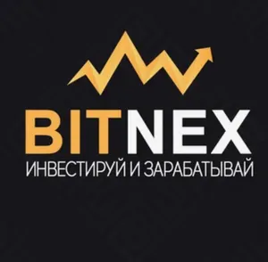 Bitnex — отзывы и рейтинг