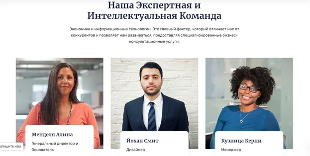 Битс Капитал